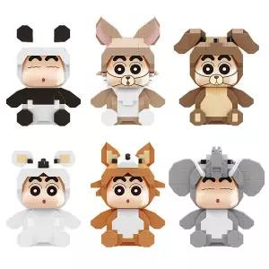 [퍼즐피플]나노블럭 신짱 코스튬 육지동물 6종 세트 1642조각(PCS)