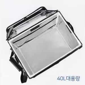 사각프레임 대용량 핫앤쿨 아이스백 60L 블랙 보온