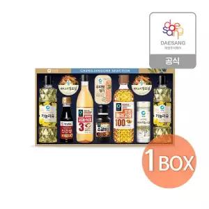 [청정원] 2026 설 선물세트 스페셜6호 3개