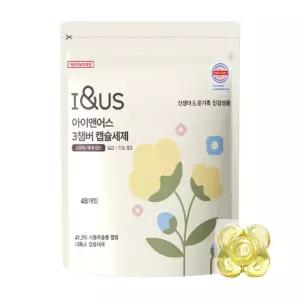 soIping X I&US 캡슐세제 솔핑특별구성, 단독구성