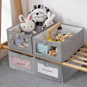 패브릭 리빙박스 옷 접이식 수납바구니 소품 정리함