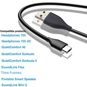 영상선 Bose Nc700 Qc45 미니 2 에디션 플렉스 데이터 충전 케이블 C타입 노이즈 감소 이어폰 오디오 비디오 Rohs