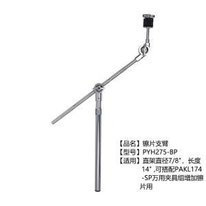 소총 샷건 에어소프트 인치 벽걸이 게임 , 223 MG3 장비