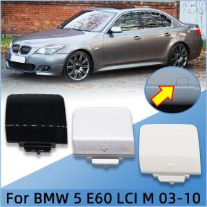 자동차 액세서리 리어 호환 범퍼 토우 훅 아이 커버 캡 BMW 호환 5 시리즈 E60 LCI M-스포츠 2003-2010 견