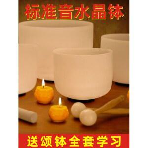 크리스탈 싱잉볼 명상 요가 씽잉볼 여름방학 종 인도