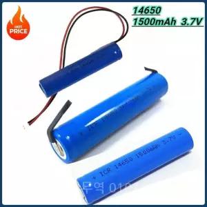 시트가있는 치과 용 데스크탑 워키 토키 배터리 2 개/몫 14650 3.7V 1500MAH 리튬 이온 충전지