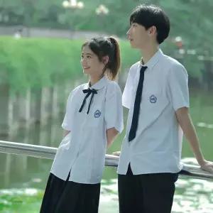 대만교복 교복 코스튬 남자 대만 졸사컨셉 졸업사진의상