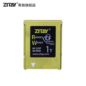 CFexpress 세트 DIY 메모리 리더기 BC711 R5 카드