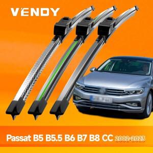 폭스바겐 파사트 B5 B5.5 B6 B7 B8 CC 2002-2023용 앞 유리 와이퍼 블레이드 윈드스크린 창문 액세서리 200