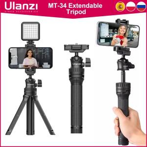 Ulanzi MT-34 확장 삼각대 360 조정 가능한 볼 헤드 2 in 1 전화 클램프 홀더 Pro Max 용 스마트 폰 DSLR