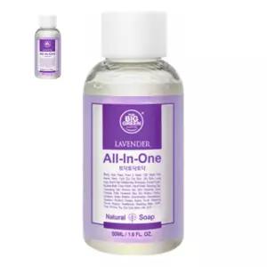 라벤더 빅그린 올인원 50ml 네츄럴 솝 올인원네츄럴솝