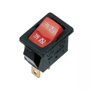 54035 로커스위치 DJR1010-2202 2EA (W19B1F8)