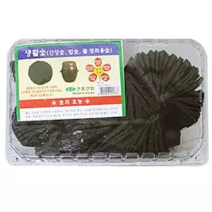 숯인테리어 다용도 참숯가습기 공기정화숯 자연가습기 대 숯화분 요리 16W7F2954