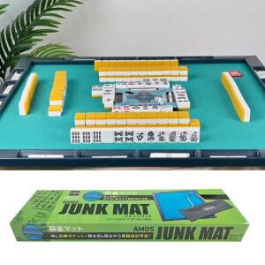 여행용 리치 엔틱 미니 보드게임 단풍나무 세트 마호가니 X Large 금단 마작