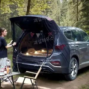 에어매트 평탄화 전체형 차박