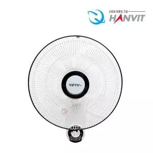 빛16인치 벽걸이형 선풍기 HV2166W