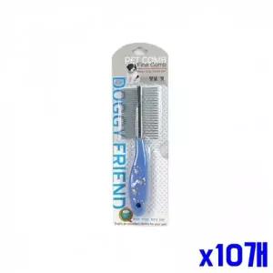 WL 애견 브러시 양날 빗 x10개 반려동물미용 애견브러시