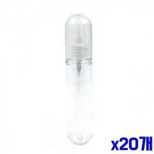 [알티피아]WL 다용도 간편 스프레이공병 중형 x20개