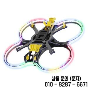 SpeedyBee Pro LED 3.5인치 프레임 153mm 휠베이스 키트 FPV 프리스타일 Cinewhoop 덕트 드론 DIY