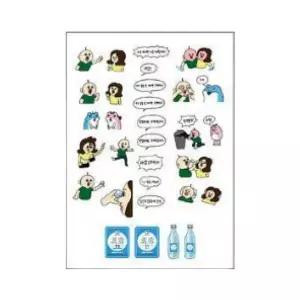 Bbangbbang x Jinro and Frog Drinking Sticker Pack 빵빵이 진로 빵빵이와 두꺼비의 취중진담 스티커팩