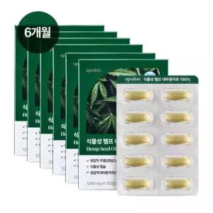[에이프로바이오] 식물성 햄프 대마종자유 100% 30캡슐 x 6개