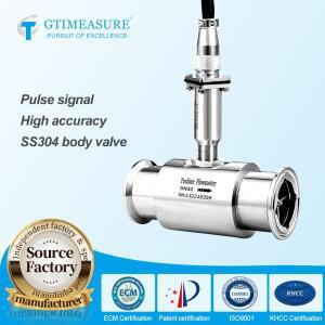 액체 오일 순수 물 우유 유량 센서, 4-20mA RS485 신호 DN15 20 25 32 40/50 클램프