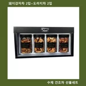 단체 국산 2입 선물 도라지차 세트 돼지감자차 명절 선물세트 답례품 설날 수제차 2입