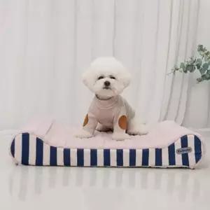 소형견 미니댕댕이용 푹신침대 A901577 고양이해먹