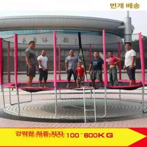 대형 트램펄린 6 야외 천장 방방 트램폴린 10피트
