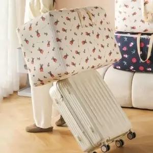 겨울용 침구 정리 수납함 특대형 이불 담요 패드 가방