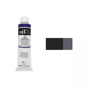 신한 유화물감 B 50ml 777 세피아 전문가용 갑(3개입) (WFKGDHR)