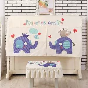 피아노 먼지 커버 가리개 가구커버 북유럽 방진 덮개 세트 디지털