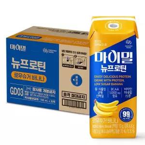 대상웰라이프 건강식품관 마이밀 마시는 뉴프로틴 로우슈거 바나나 (30팩) 497760