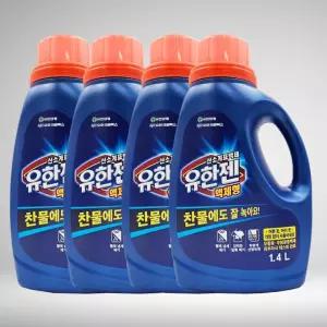 유한젠 액체형 세탁세제 1.4Lx4개