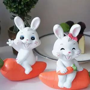 당근 ONO054H1 커플 2P세트 미니어처 데코소품 장식인형 인형