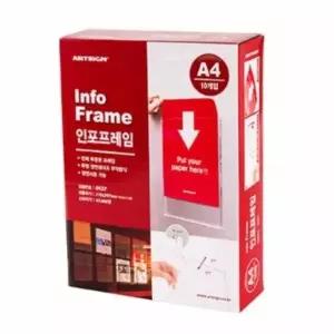 A4 투명 인포프레임 10매 플라스틱게시판 벽게시판 벽 (KYR-WFIY0OA)