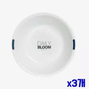 대 화이트 심플 x3개 욕실대야 세숫대야 대야 (WFGTNVJ)