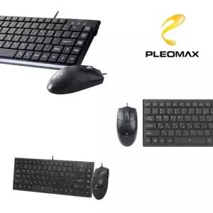 [룽스]미니 키보드 유선 키보드/마우스 세트 MK-300