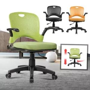 일반의자 D타입 중학생 회전 회사 학생공부 책상 원룸