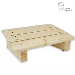 [룽스]다리거치대.발판 사무실 책상 발판 다리거치대