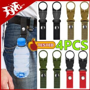 4/2/1PC 웨빙 버클 후크 워터병 홀더 클립 야외 밀리터리 나일론 EDC 등산 Carabiner 벨트 배낭 옷걸이 캠