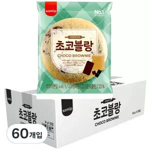 군것질대용 삼립 초코블랑 쿠키, 14g, 60개