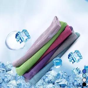 쿨 냉감 쿨타올 스포츠 타월 아이 수건 수건쿨 스포츠쿨 쿨타월 스쿨 골프풀