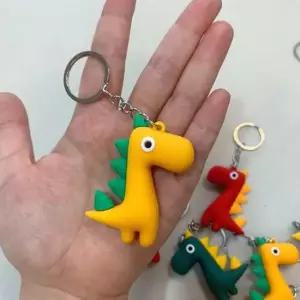 공룡 인형 가방 키링 열쇠고리 키홀더