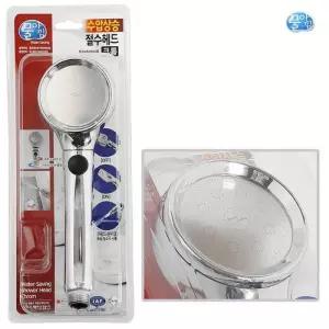 샤워기 절수헤드(크롬 4026) 미세홀 수압상승 물아낌