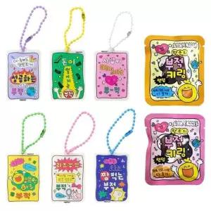 포즈 초딩부적키링 선물 학생 기운을모아 뽑는재미 고민해결키링 60p 돌림판