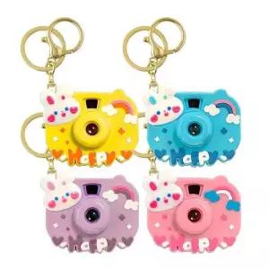 토끼 빔프로젝터 키링(4개)