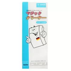 화이트매직크리너(대) (WFGT5GM)