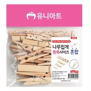 유니아트 G003 나무집게 원목 사이즈혼합 개(1개입) (WFKGMP9)