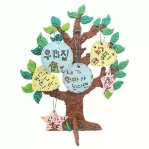 소망나무 만들기 교구 재료 뚝딱 아동 체험 학습용 미술재료